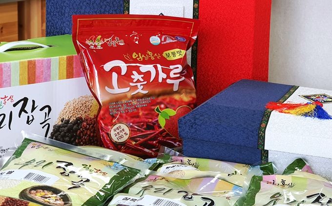 임실홍실 고추, 맛과 안정성에 전국적 명성…판매‘불티’