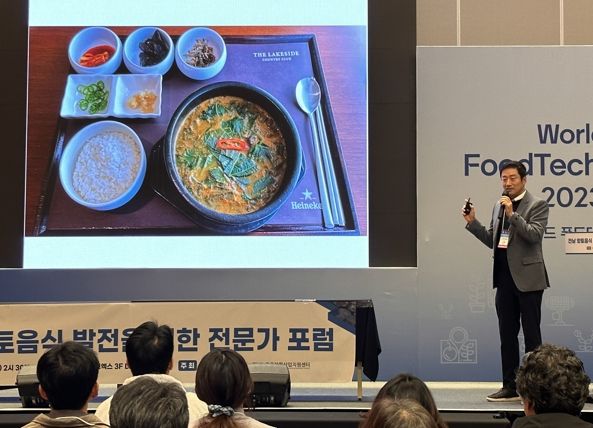 전남도, 향토음식 가치 재발견·발굴 계승 온 힘