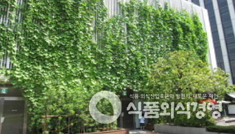 녹색커튼