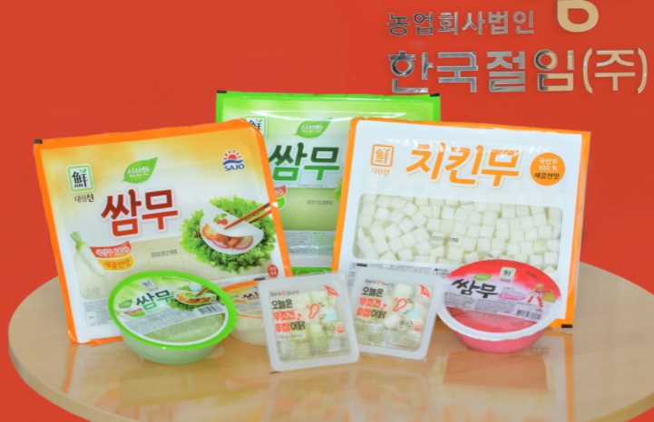 순창군, 한국절임(주) 치킨무 판로 확장으로 지역농업 동반성장