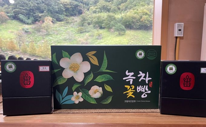 하동세계차엑스포 인정상품 15종 선정
