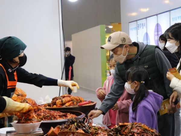 광주광역시, “광주의 게미 보여줄 맛집, 신청하세요”