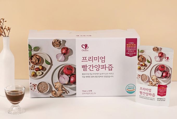양파즙 사진
