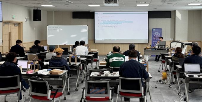 경기농업학교