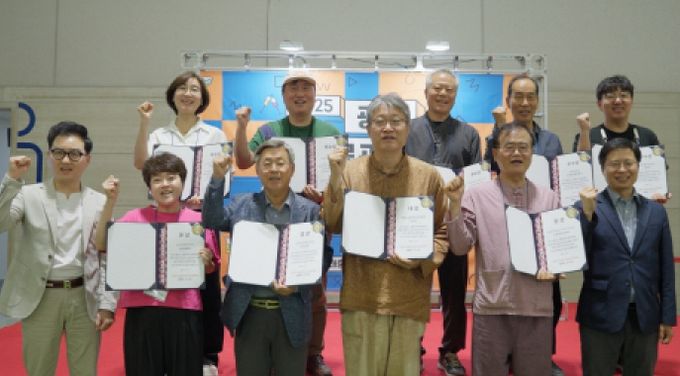 2025 광주주류관광페스타 글로벌 리큐르 어워드 대상