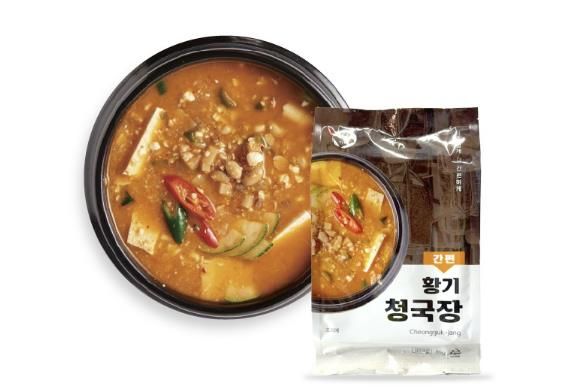 신제품