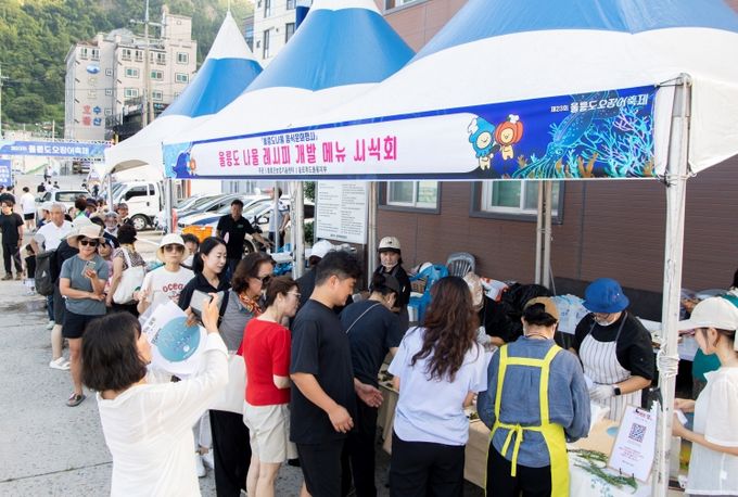 지역 특산물 활용 창업 교육