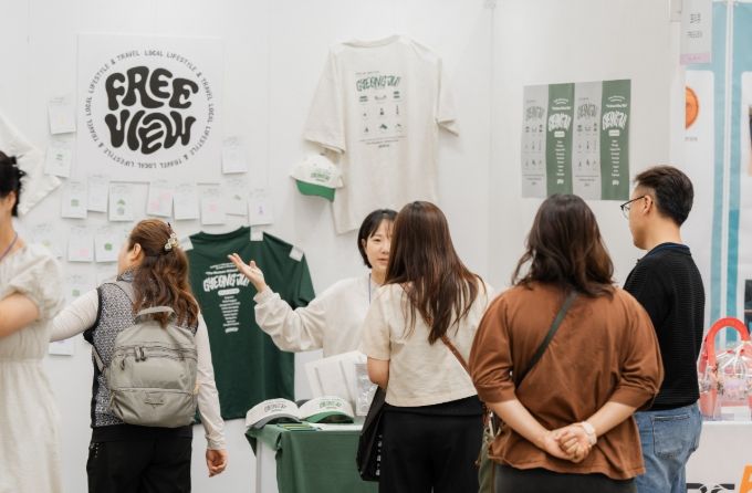 전국 최대의 로컬브랜드 글로벌 비즈니스 플랫폼, ‘로컬브랜드페어 2025’산업통상자원부 공모사업 최종 선정!