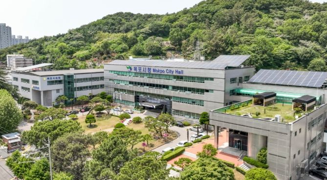 목포시청