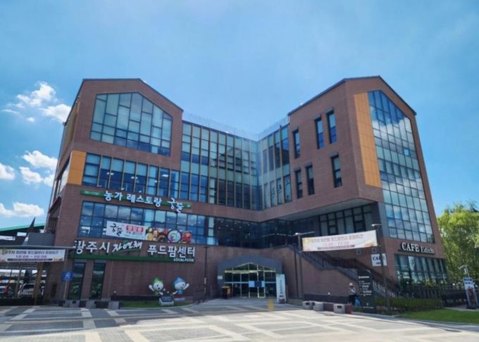 광주시 자연채 푸드팜 센터, 개장 1년 2개월 만에 누적 매출 30억 원 달성