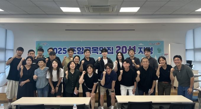미식창의도시 포항의 맛,‘골목맛집 20선’에서 만난다.