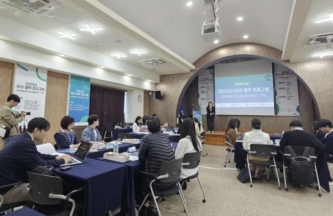 관악구, 스타트업 키우는 '공공 테스트베드' 된다