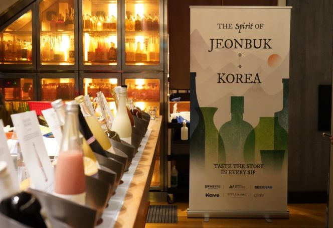 전북 전통주, 홍콩에서 아시아 시장 향한 첫걸음